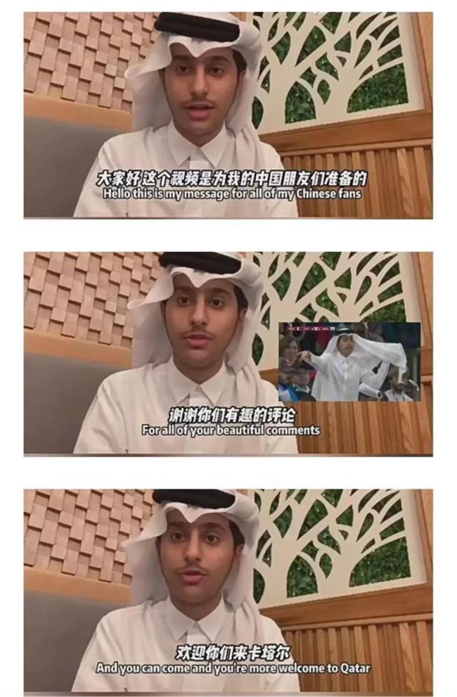 卡塔尔王子专门录视频回应广大网友表达感谢，诚邀去做客